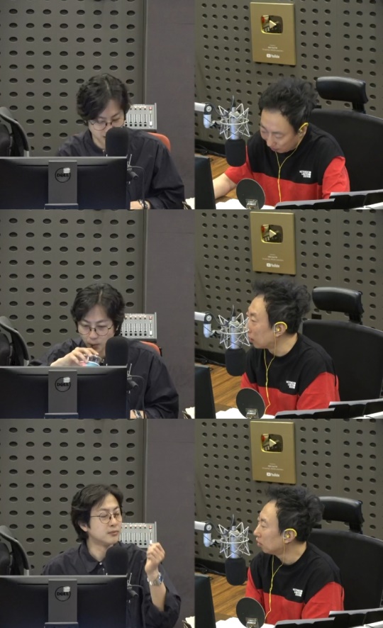'라디오쇼' 방송캡처