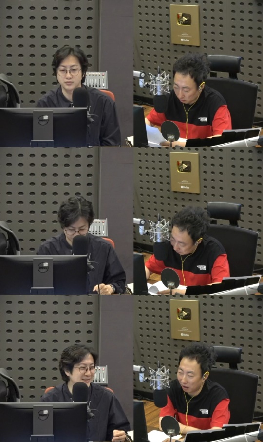 '라디오쇼' 방송캡처