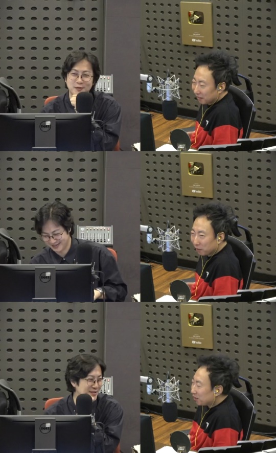 '라디오쇼' 방송캡처
