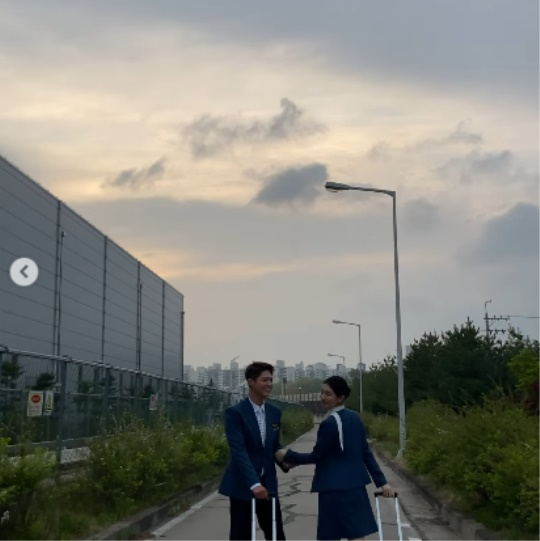 수지 채널