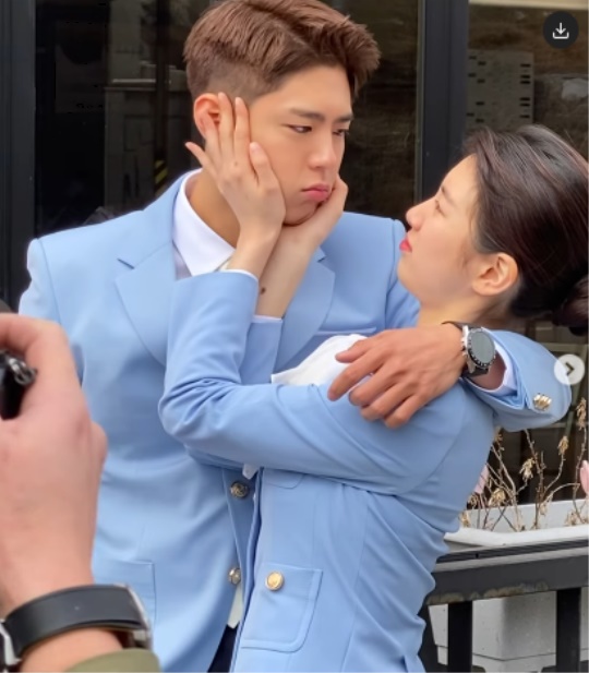 수지 채널