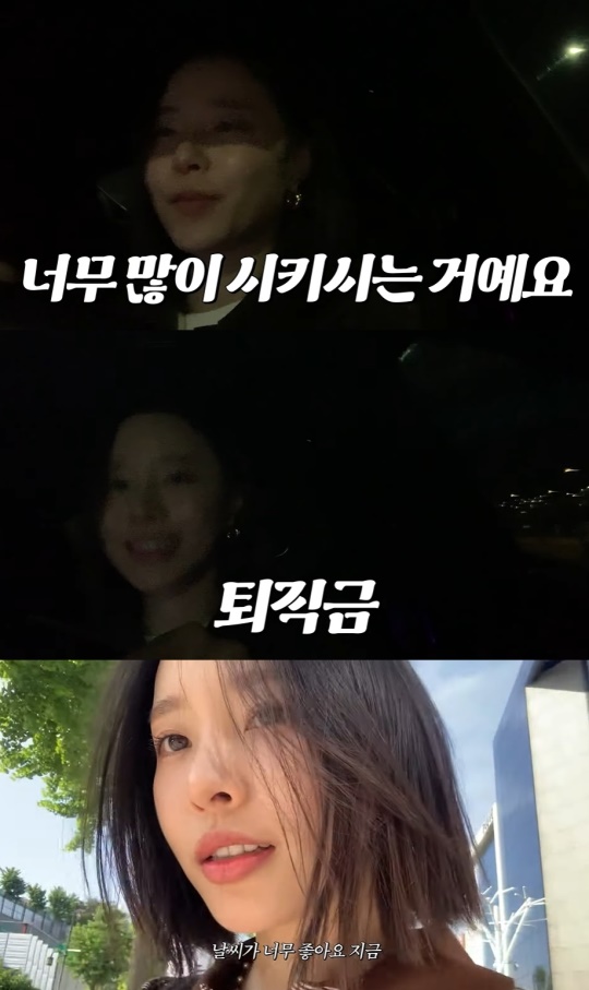 이솔이 유튜브 캡처