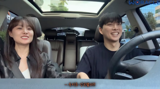 '위라클' 유튜브 캡처
