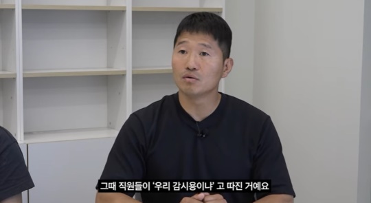 '보듬TV' 유튜브 캡처