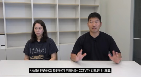 '보듬TV' 유튜브 캡처
