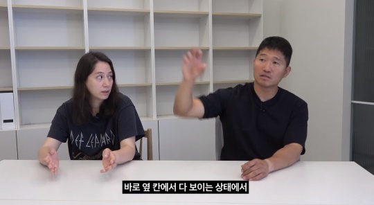 강형욱 유튜브 캡처