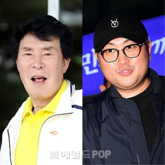 송대관, 김호중/사진=민선유 기자