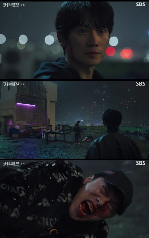 SBS '커넥션' 방송화면 캡처