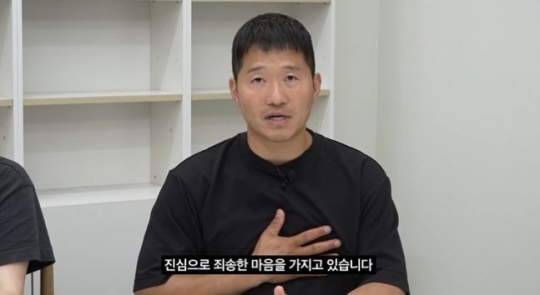 '보듬TV' 캡처