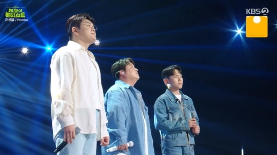 KBS2TV '더 시즌즈-지코의 아티스트' 캡처