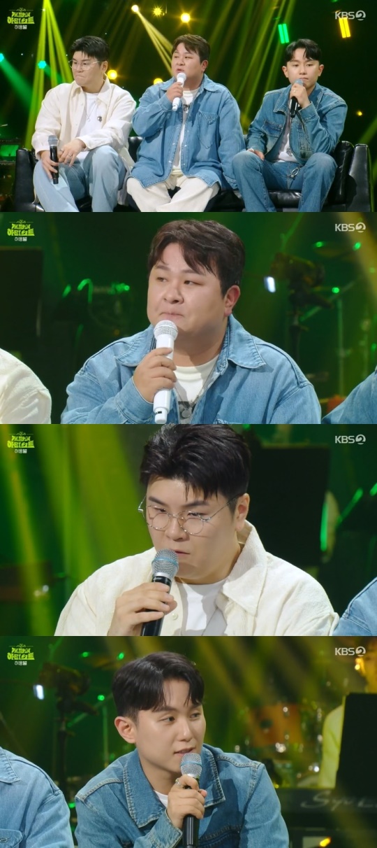 KBS2TV '더 시즌즈-지코의 아티스트' 캡처