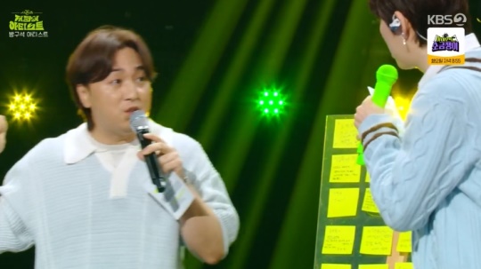 KBS2TV '더 시즌즈-지코의 아티스트' 캡처