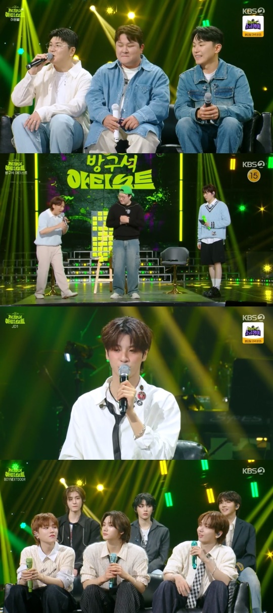 KBS2TV '더 시즌즈-지코의 아티스트' 캡처