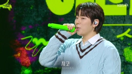 KBS2TV '더 시즌즈-지코의 아티스트' 캡처