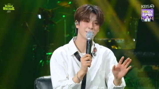 KBS2TV '더 시즌즈-지코의 아티스트' 캡처
