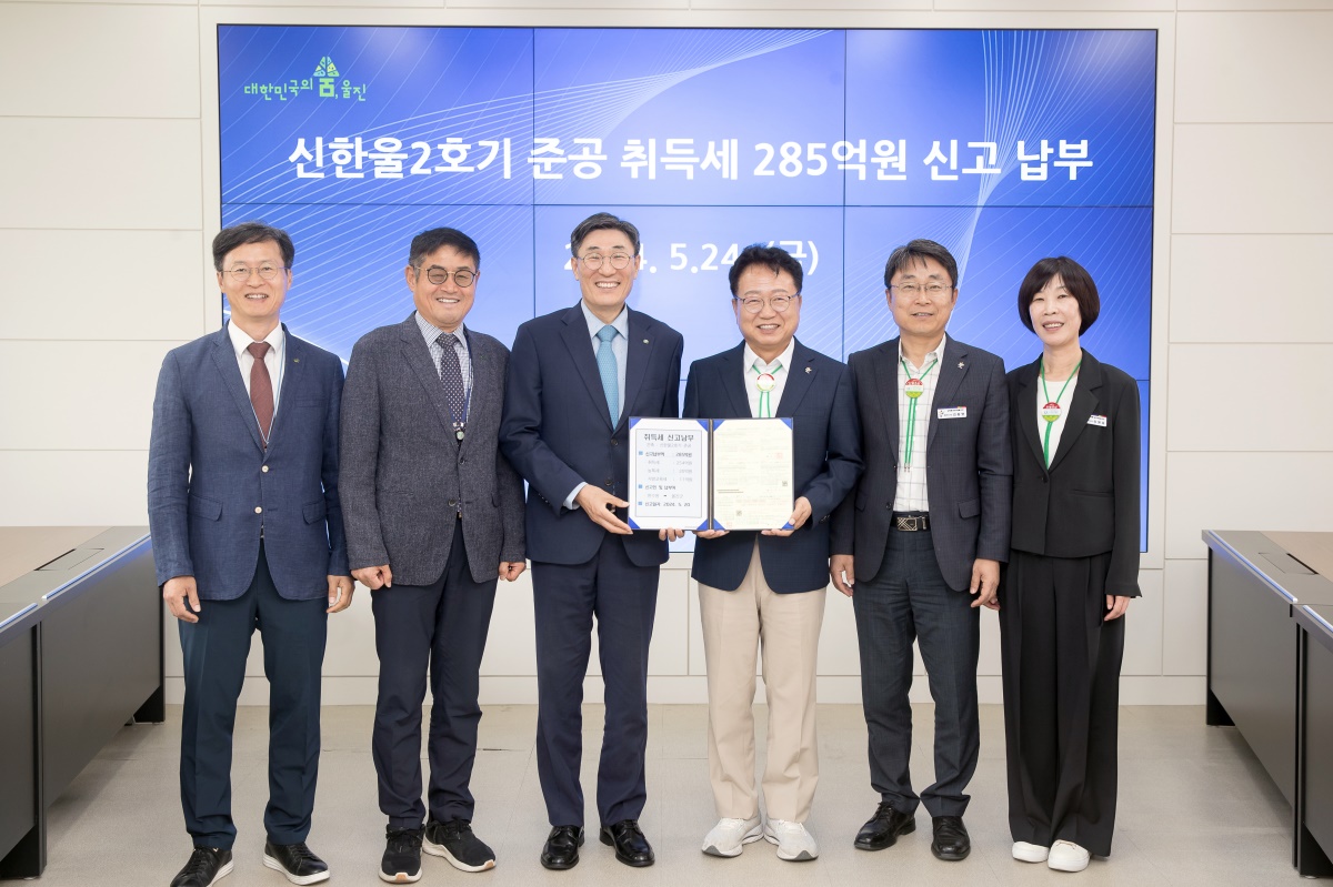 [한울원전 제공]