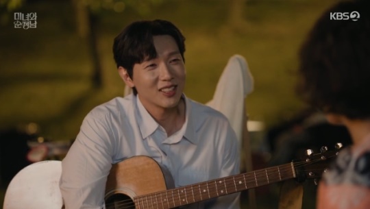 사진=KBS2 방송 화면 캡쳐