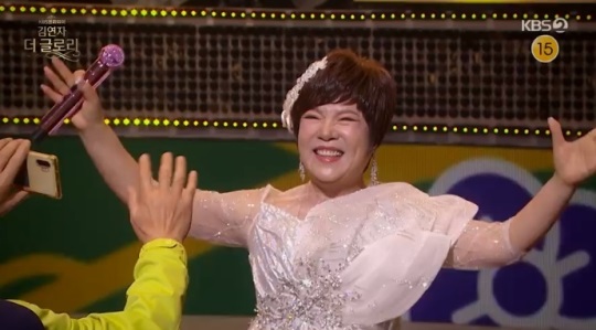 KBS2 '김연자 더 글로리' 방송캡쳐