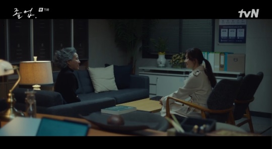 사진=tvN 방송 화면 캡쳐