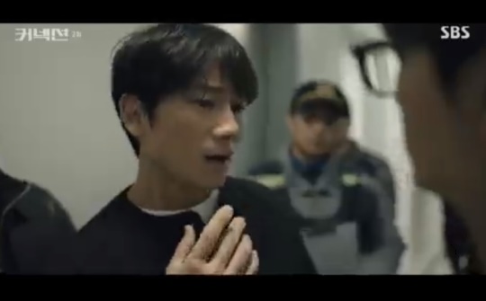 SBS '커넥션' 캡처