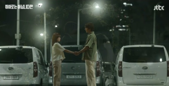 사진=JTBC 방송 화면 캡쳐