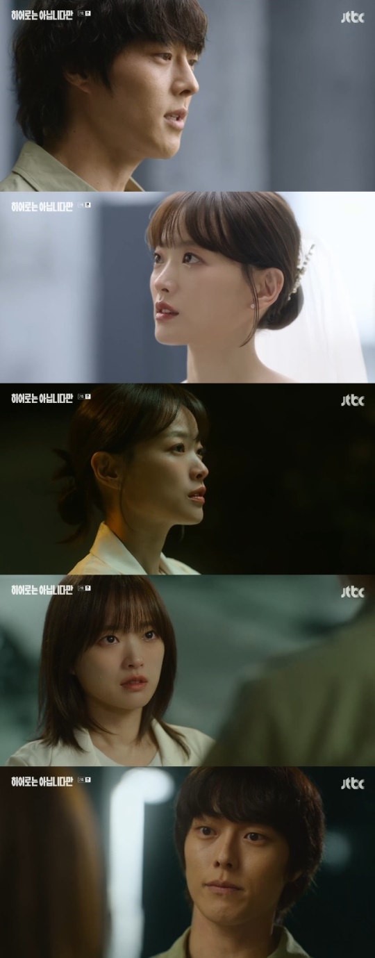 사진=JTBC 방송 화면 캡쳐