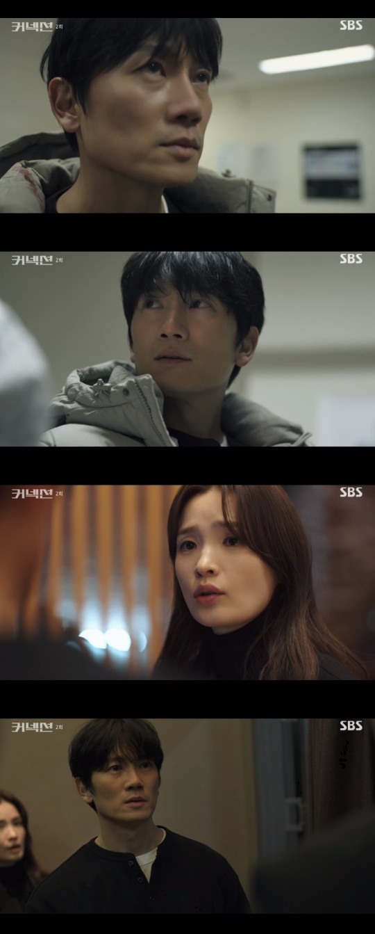 SBS '커넥션' 캡처