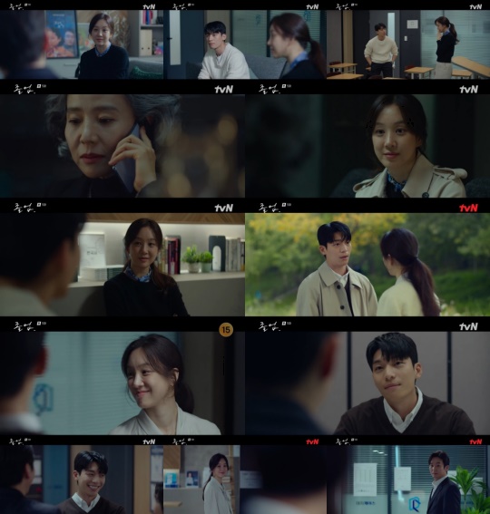 사진=tvN ‘졸업’ 5회 캡처