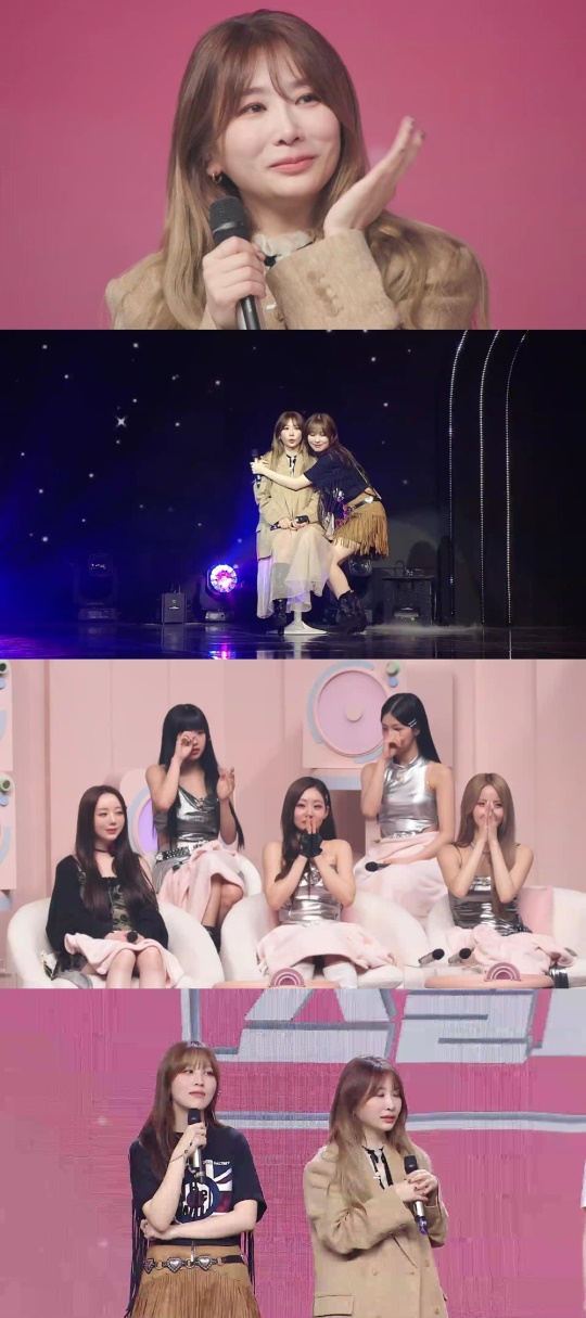 사진 제공 : MBC '송스틸러'