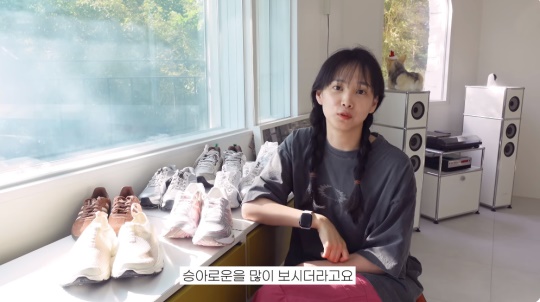 '승아로운' 유튜브 캡처