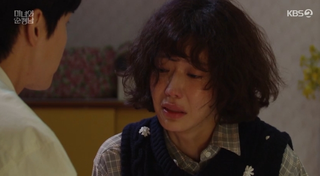 사진=KBS2 방송 화면 캡쳐