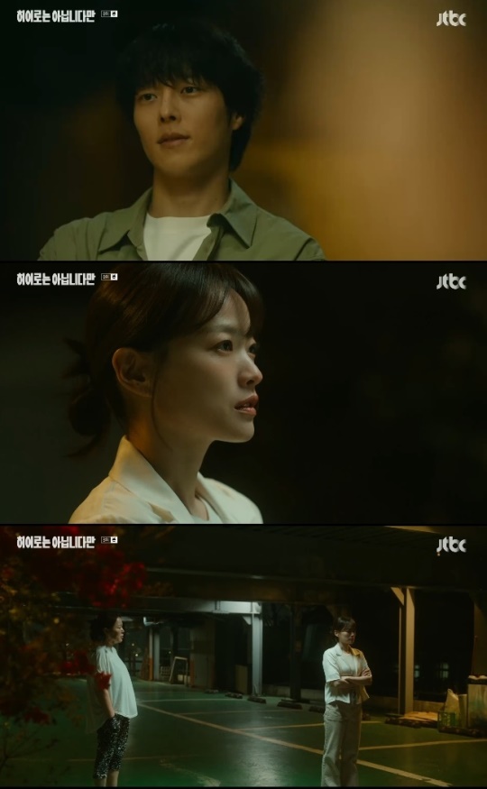 사진=JTBC 방송 화면 캡쳐