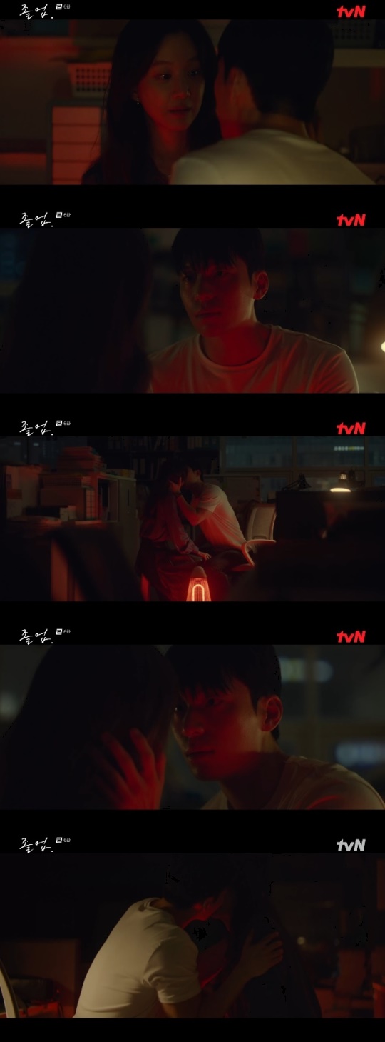 사진=tvN 방송 화면 캡쳐