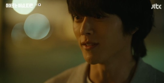 사진=JTBC 방송 화면 캡쳐