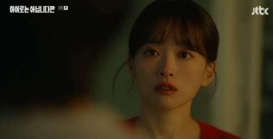 사진=JTBC 방송 화면 캡쳐