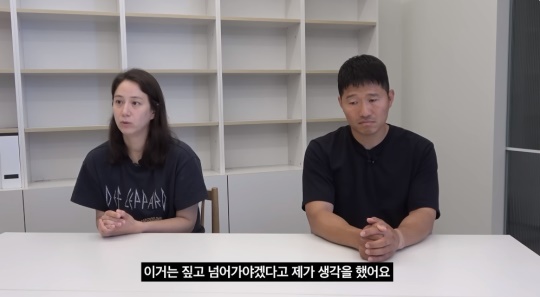 '강형욱의 보듬TV' 유튜브 캡처