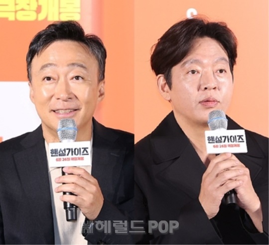 이성민, 박지환/사진=민선유 기자