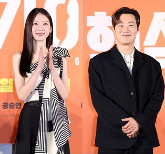 공승연, 이희준/사진=민선유 기자