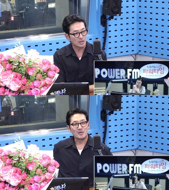 하정우 '최파타' 보이는 라디오 캡처