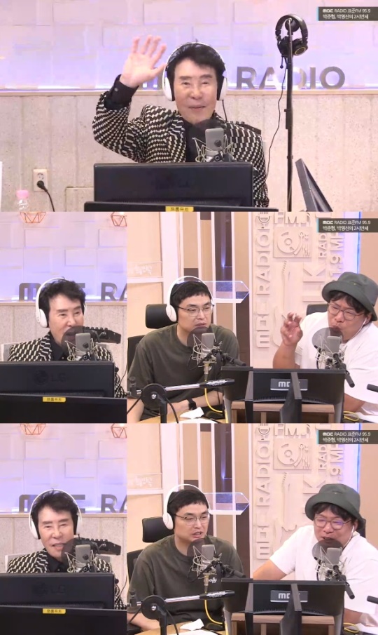 '2시 만세' 방송캡처