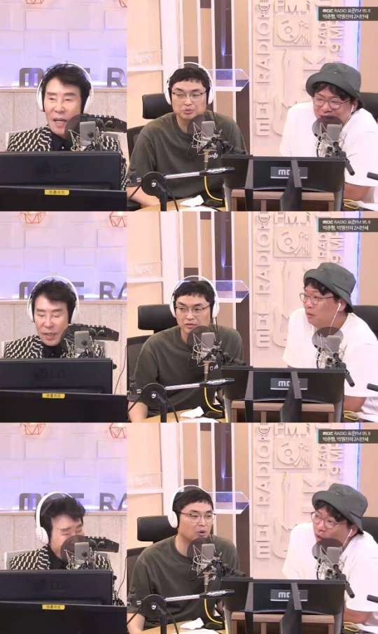 '2시 만세' 방송캡처