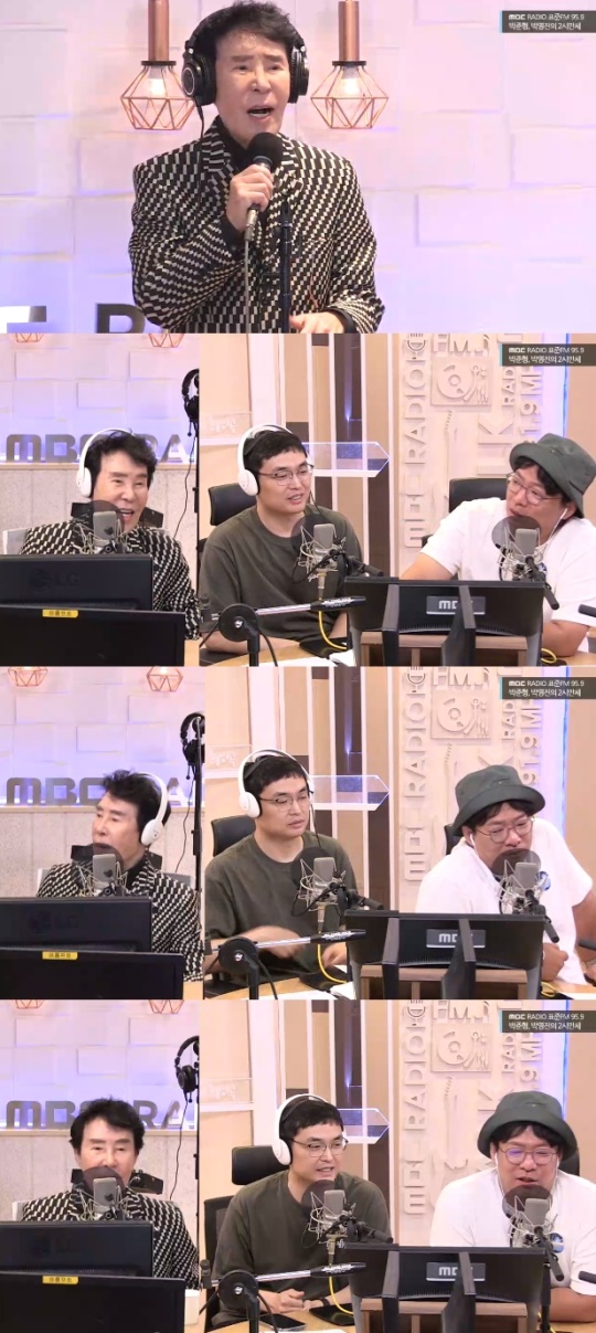'2시 만세' 방송캡처