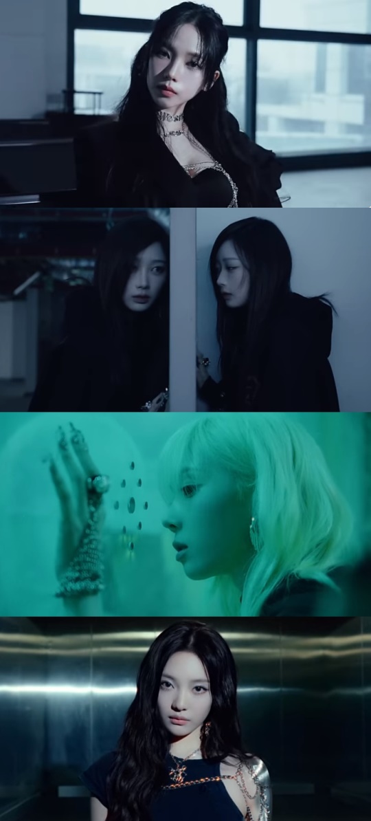 'Armageddon' MV 티저