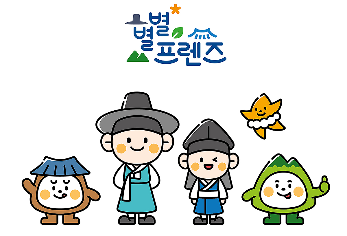영주 홍보캐릭터 '별별프렌즈'(영주시 제공)
