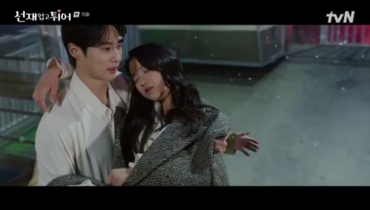 tvN '선재 업고 튀어' 캡처