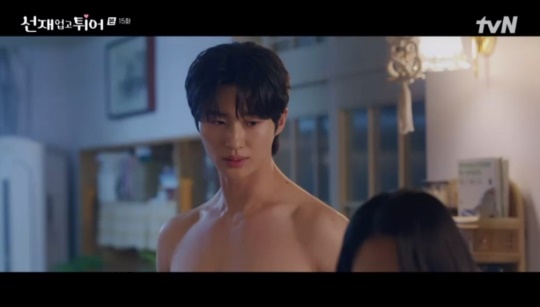 tvN '선재 업고 튀어' 캡처
