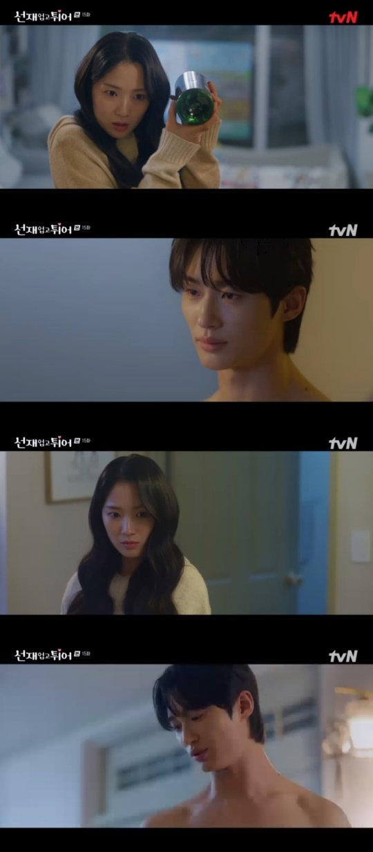 tvN '선재 업고 튀어' 캡처