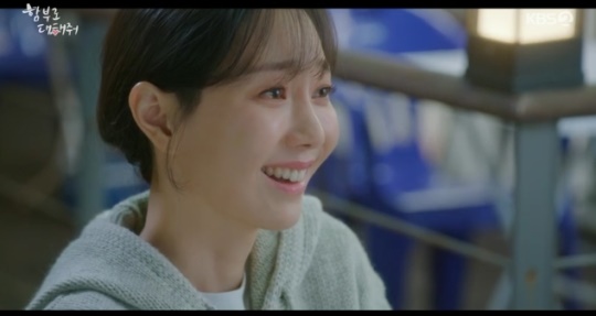사진=KBS2 방송 화면 캡쳐