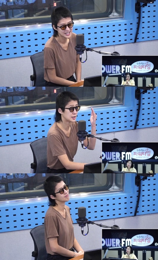 '최파타' 방송캡처