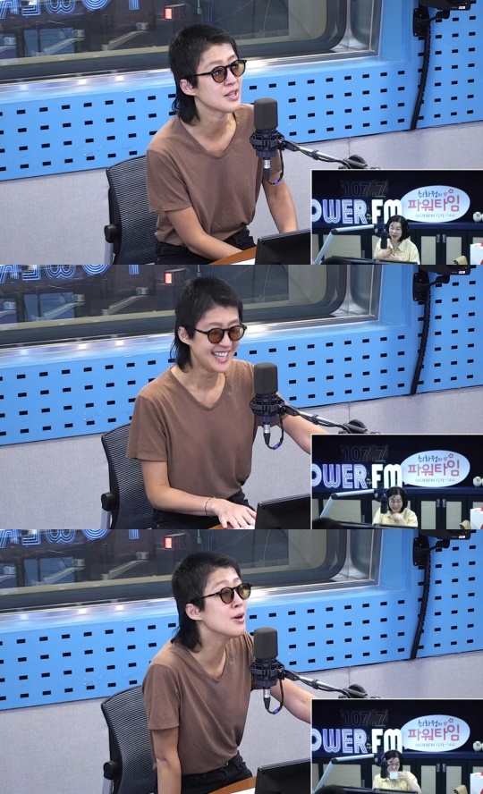 '최파타' 방송캡처